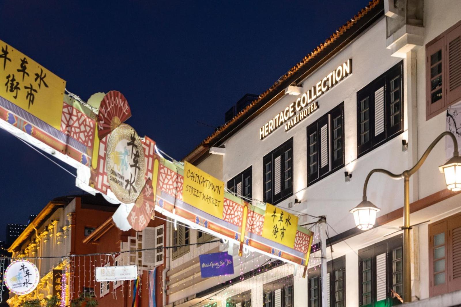 Heritage Collection On Pagoda - Mobile App Check-In Singapour Extérieur photo