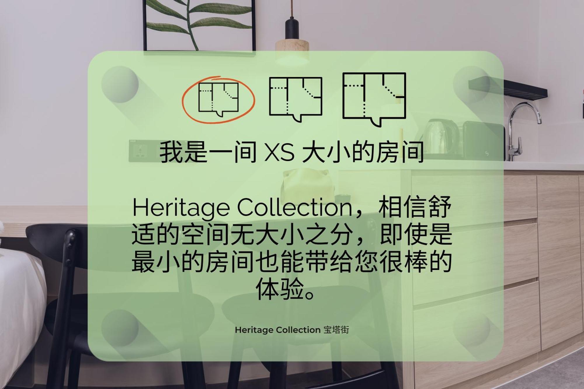Heritage Collection On Pagoda - Mobile App Check-In Singapour Chambre photo