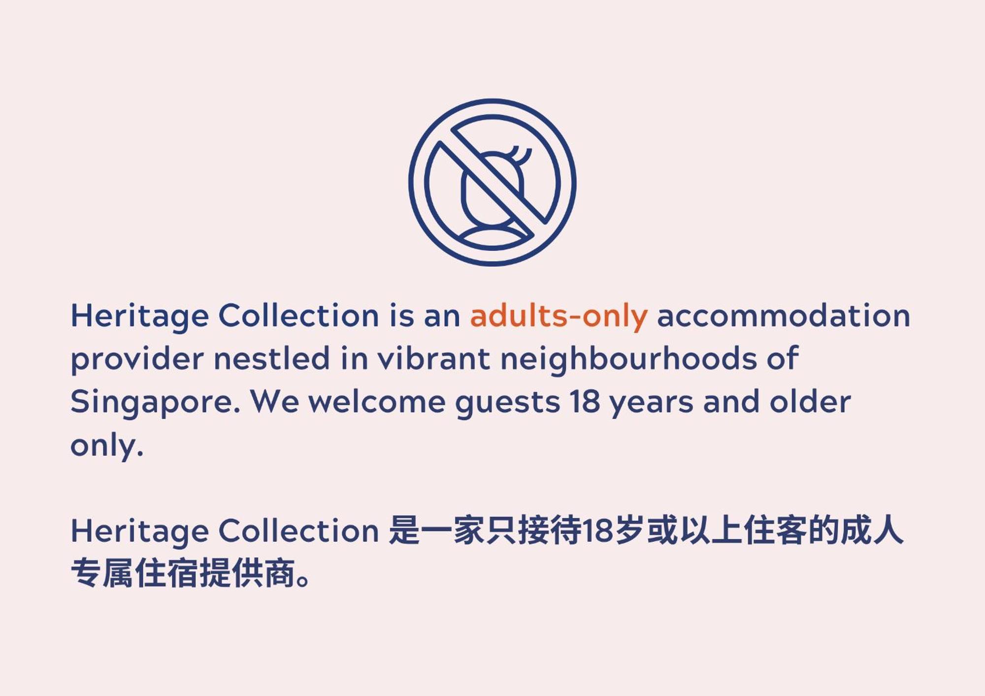 Heritage Collection On Pagoda - Mobile App Check-In Singapour Chambre photo